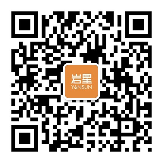深圳巖星科技建設有限公司微信公眾號